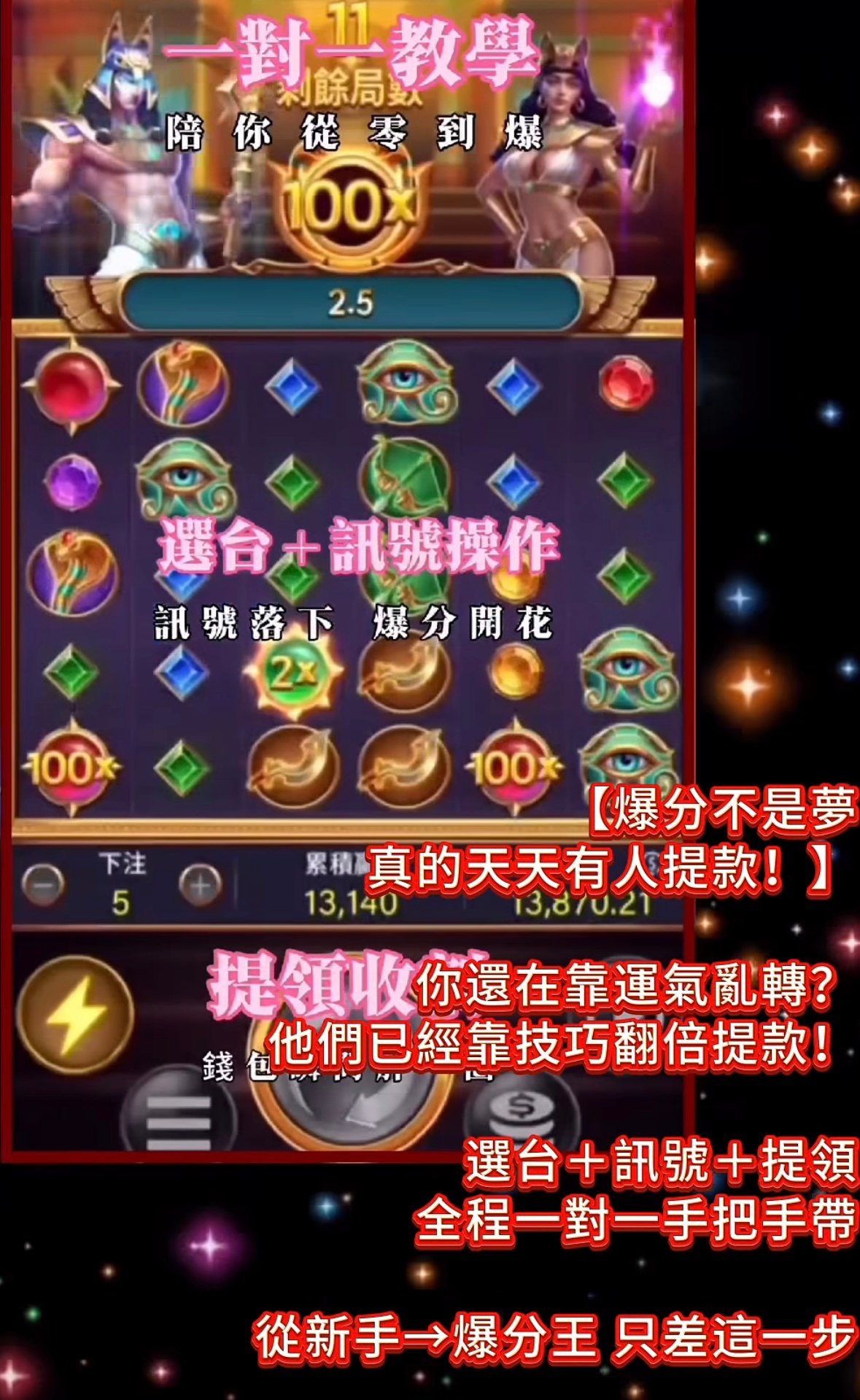 電子影片2